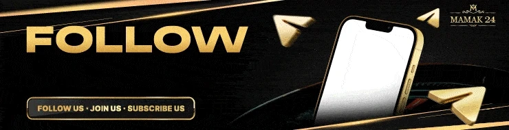 Promo banner
